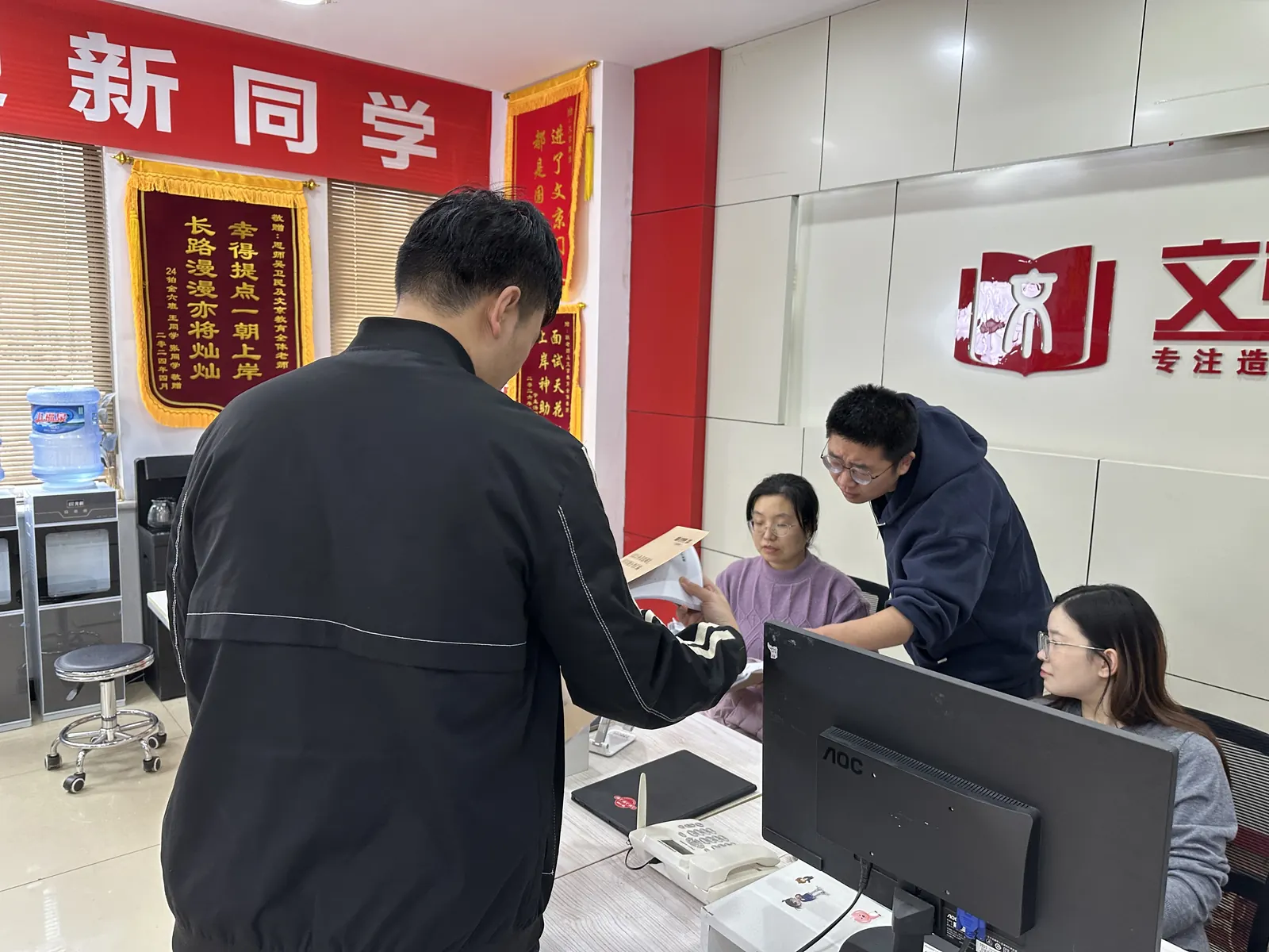 世纪文京（北京）教育科技有限公司河北分公司 办公环境与团队活动实景 7