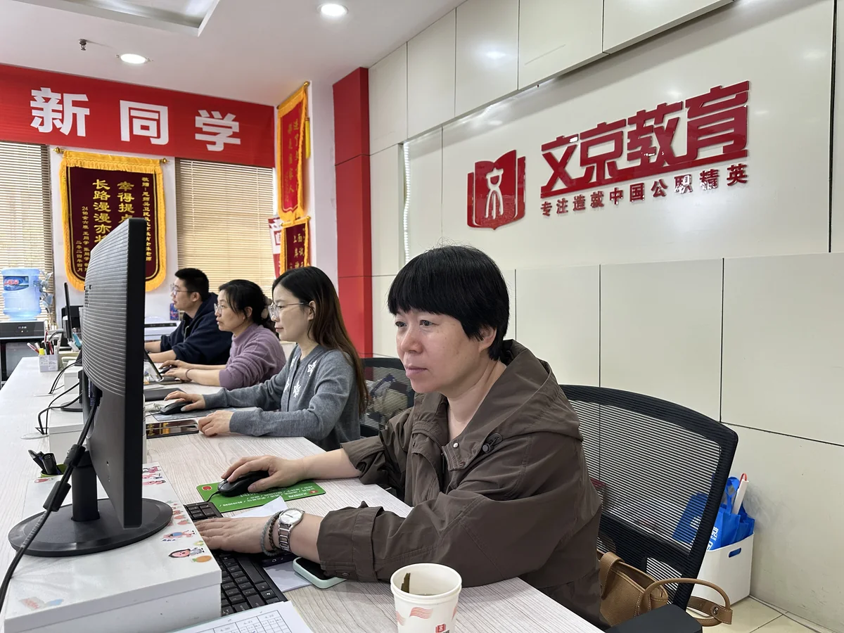 世纪文京河北分公司 校区教室与环境实拍
