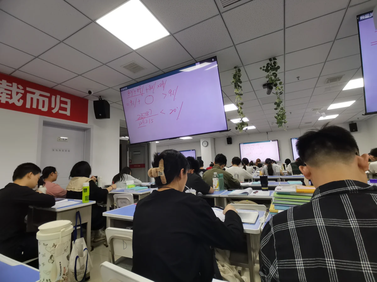 世纪文京河北分公司 公考笔试课堂实拍