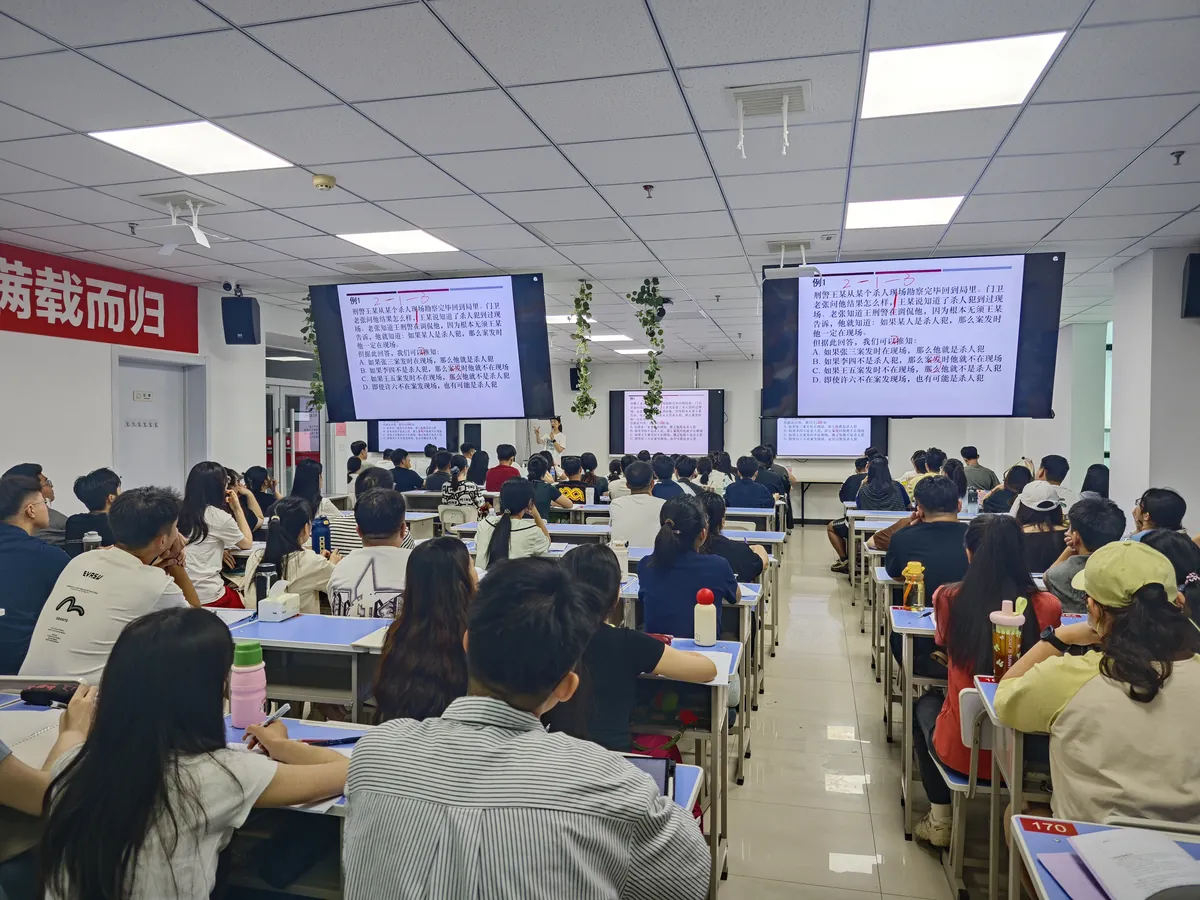 世纪文京河北分公司 公考笔试课堂实拍