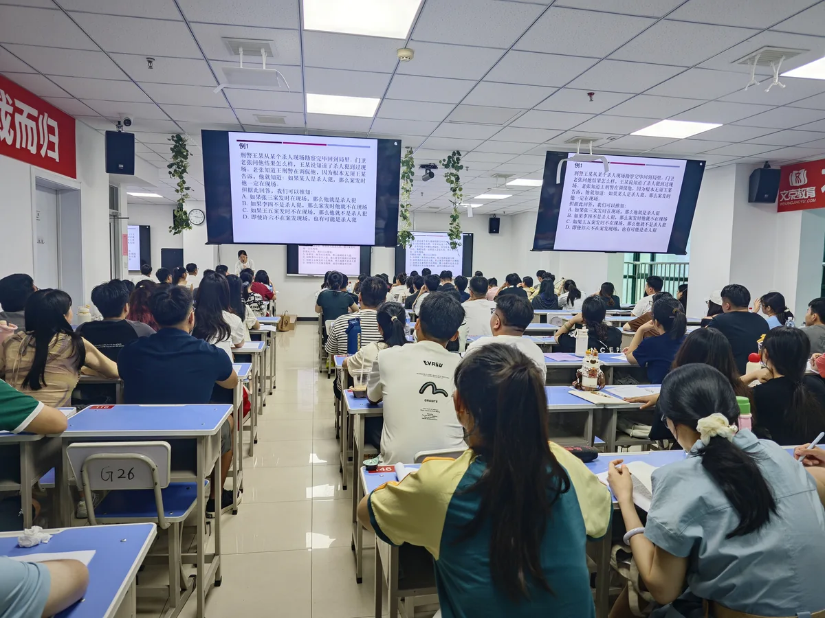世纪文京河北分公司 公考笔试课堂实拍