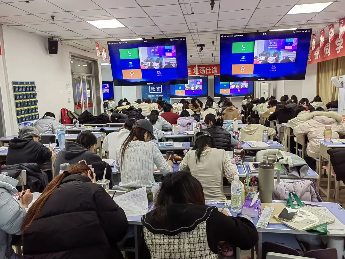 世纪文京河北分公司 公考笔试课堂实拍